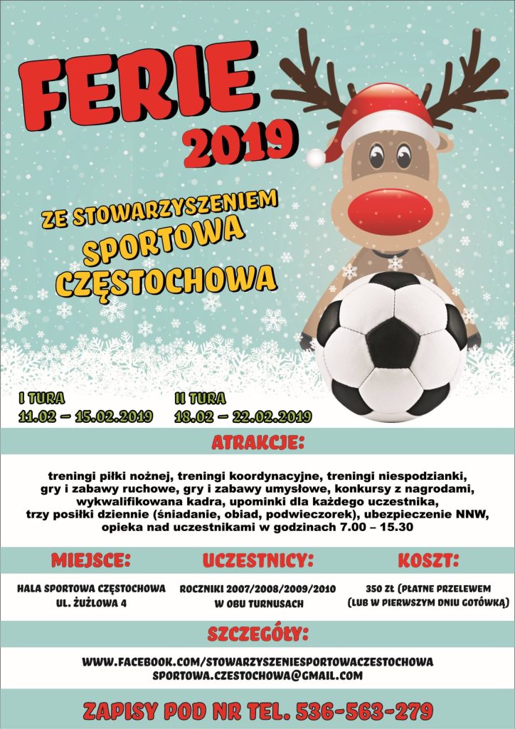 Ferie w HSC ze Sportową Częstochową